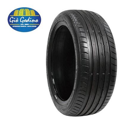245/45R20 103Y XL Nankang Sportnex AS-2+